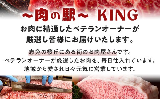 【博多和牛】 A4ランク以上 特選 もも スライス すき焼き しゃぶしゃぶ用 牛肉 肉 和牛 もも肉 モモ 500g 福岡 ブランド牛 国産牛 お取り寄せグルメ 薄切り 鍋 すきやき お肉 精肉 スライス肉