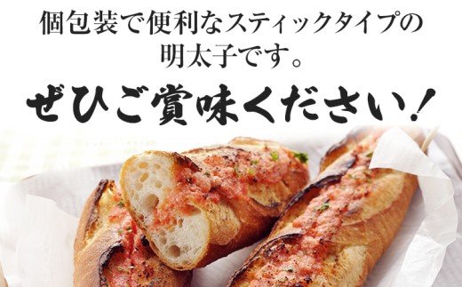 かねふく 無着色 めんたい チューブ (30本セット) 明太子 めんたいこ 福岡 九州 お土産 ご飯のお供 お取り寄せ ごはんのお供 お取り寄せグルメ ご当地グルメ 福岡土産 取り寄せ 食べ物 食品 特産品 福岡県 明太