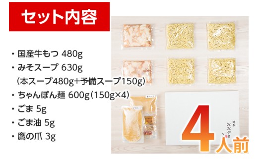 ãããããŸã åå€ãã€é ïŒã¿ãå³/4人åïŒ ãåãå¯ãã°ã«ã¡ ãåãå¯ã çŠå²¡ ãåç£ ä¹å· ãåœå°ã°ã«ã¡ çŠå²¡åç£ åãå¯ã çŠå²¡ç é£å