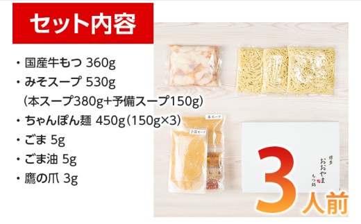 ãããããŸã åå€ãã€é ïŒã¿ãå³/3人åïŒ ãåãå¯ãã°ã«ã¡ ãåãå¯ã çŠå²¡ ãåç£ ä¹å· ãåœå°ã°ã«ã¡ çŠå²¡åç£ åãå¯ã çŠå²¡ç é£å