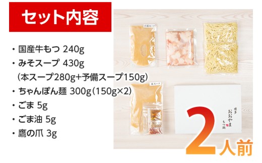 ãããããŸã åå€ãã€é ïŒã¿ãå³/2人åïŒ ãåãå¯ãã°ã«ã¡ ãåãå¯ã çŠå²¡ ãåç£ ä¹å· ãåœå°ã°ã«ã¡ çŠå²¡åç£ åãå¯ã çŠå²¡ç é£å