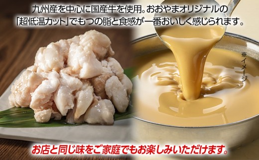 ãããããŸã åå€ãã€é ïŒã¿ãå³/2人åïŒ ãåãå¯ãã°ã«ã¡ ãåãå¯ã çŠå²¡ ãåç£ ä¹å· ãåœå°ã°ã«ã¡ çŠå²¡åç£ åãå¯ã çŠå²¡ç é£å