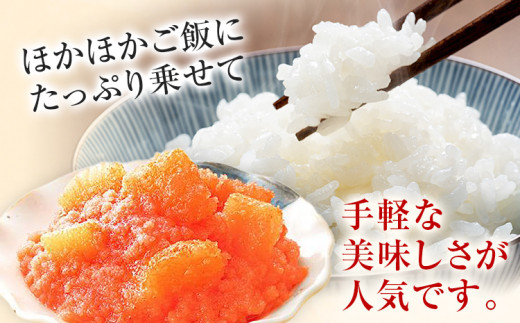 ふくや 家庭用明太子プラスセット 明太子 レギュラー 110g×4パック 数の子明太子 125g 辛子明太子 切れ子 切子 福岡 魚卵 魚介 食べ比べ 数の子 ご飯 パスタ お酒の肴 グルメ 博多 お取り寄せ