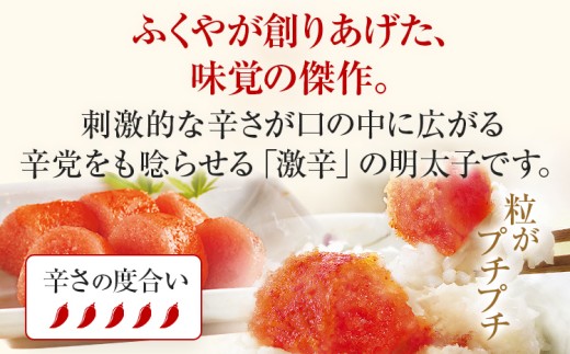 縺オ縺上d 譏主、ェ蟄 縺ゥ縺」縺九i 蠢怜咲伴髯仙ョ 蟆丞縺 蛻繧悟ュ 螳カ蠎ュ逕ィ譏主、ェ蟄 縺溘▲縺キ繧 440g 110gテ4繝代ャ繧ッ 蛟句桁陬 險ウ縺ゅj 霎帛ュ先主、ェ蟄 繧√s縺溘>縺 諠」闖 縺雁叙繧雁ッ縺 繧ー繝ォ繝。 遖丞イ。