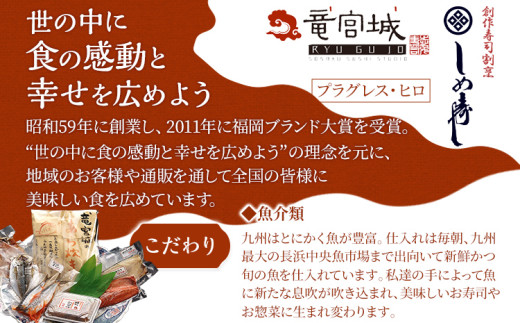 丸ごとサザエ さざえ 栄螺 貝 魚介 海鮮 刺身 つぼ焼き サザエ サザエの刺身２個 サザエのつぼ焼き２個 玄界灘 福岡 冷凍 お取り寄せ 海産物 さしみ 刺し身 グリル 殻付き レンジ おつまみ つまみ 肴