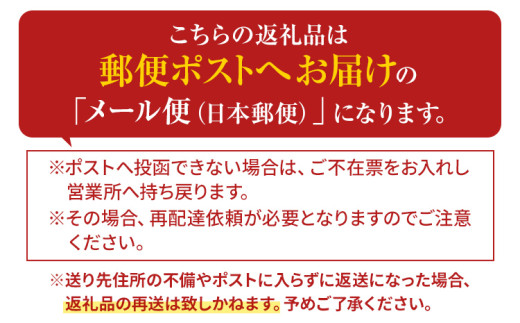 焼き海苔 福岡有明のり 全形10枚 お試し ポッキリ 海苔 のり 有明海 買い回り ノリ 板海苔 焼のり おにぎり ラーメン 手巻き寿司 巻き寿司 ポッキリ 2500円 有明海 送料無料 お取り寄せ 福岡 お土産 九州 福岡土産 グルメ メール便 ポスト投函