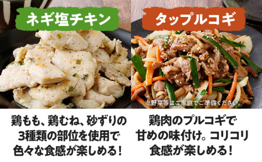 ãèã®å€§ã¡ããæºå«ã»ãã 5çš® å³ä»ãçŒèã»è±ããŒã¹å³å挬ãã»ãã³ããŒã°ã»ãã®å¡©ããã³ã»ã¿ããã«ã³ã® çè é¶è ããã³ è±ããŒã¹ è±è å³ä»ãè çŒãã ã ç°¡å調ç ããã ãåŒåœ ã»ãã é£ã¹æ¯ã¹