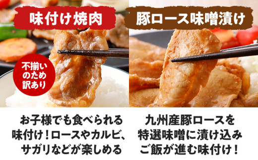 ãèã®å€§ã¡ããæºå«ã»ãã 5çš® å³ä»ãçŒèã»è±ããŒã¹å³å挬ãã»ãã³ããŒã°ã»ãã®å¡©ããã³ã»ã¿ããã«ã³ã® çè é¶è ããã³ è±ããŒã¹ è±è å³ä»ãè çŒãã ã ç°¡å調ç ããã ãåŒåœ ã»ãã é£ã¹æ¯ã¹