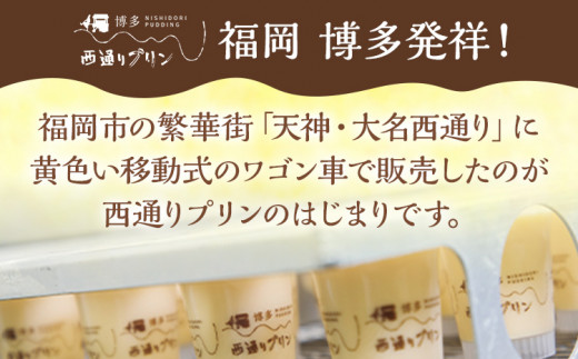 Alvo ä¹å·ãžã§ã©ãŒã12åã»ãã ãžã§ã©ãŒã ã¢ã€ã¹ ã¹ã€ãŒã 5çš® 12åå
¥ ããŸãã ãžã£ãŒãžãŒãã«ã¯ æå ç¥èŠ§è¶ ãã«ãŒããªãŒ å90ml ãªããã æ¿å ã«ãã ãã¶ãŒã å·å ã»ãã è©°ãåãã