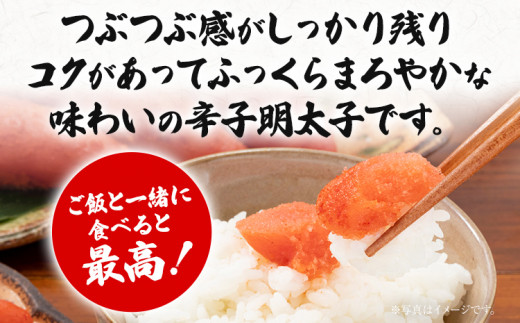 ãµãå¯ åäž¡è¯å³ ç¡çè² èŸåæå€ªå 250g æå€ªå ããããã çŠå²¡ å·å éä»é¡ éä» æµ·é®® ã°ã«ã¡ ã飯ã®ãäŸ ãã€ãŸã¿ éåµ çœç±³ ã€ã¶ã€ã¶ ãåœå°ã°ã«ã¡ ä¹å· æå€ªè¶æŒ¬ã