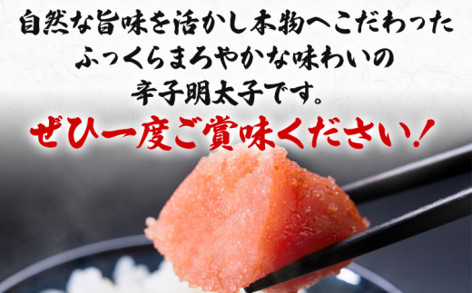 ãµãå¯ åäž¡è¯å³ ç¡çè² èŸåæå€ªå 250g æå€ªå ããããã çŠå²¡ å·å éä»é¡ éä» æµ·é®® ã°ã«ã¡ ã飯ã®ãäŸ ãã€ãŸã¿ éåµ çœç±³ ã€ã¶ã€ã¶ ãåœå°ã°ã«ã¡ ä¹å· æå€ªè¶æŒ¬ã