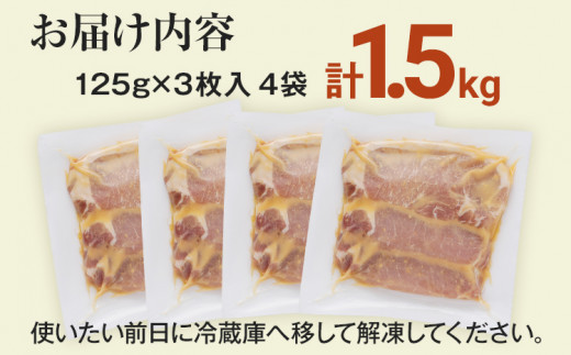 è±è å³å挬ã è±ããŒã¹ ã¹ããŒã ç·éé1.5kgïŒ125gÃ3æïŒÃ4è¢å
¥ å°åã å³å挬ã ããŒã¯ã¹ããŒã äžå
è±ããŒã¹ çŒãã ã çœãã¯ã æ©åŸ¡é£¯ ããã ã飯ãããã ç°¡å調ç å·å ãžã¥ãŒã·ãŒ ãåŒåœ è±ããŒã¹ å³ä»ãè