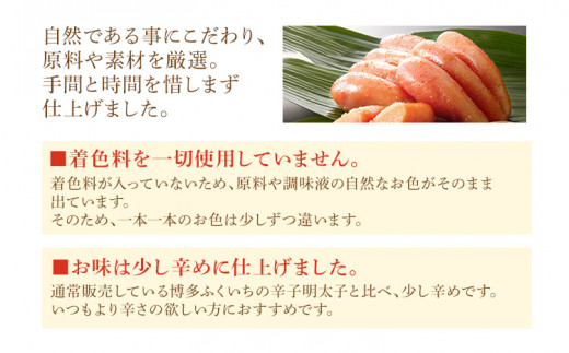 縲檎┌逹濶イ繧縺夊セ帛ュ先主、ェ蟄舌堺クュ蛻繧 400g 繧√s縺溘>縺 諠」闖 縺雁叙繧雁ッ縺 繧ー繝ォ繝。 遖丞イ。 騾∵侭辟。譁