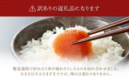 縲檎┌逹濶イ繧縺夊セ帛ュ先主、ェ蟄舌堺クュ蛻繧 400g 繧√s縺溘>縺 諠」闖 縺雁叙繧雁ッ縺 繧ー繝ォ繝。 遖丞イ。 騾∵侭辟。譁