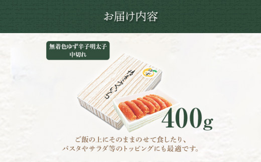 縲檎┌逹濶イ繧縺夊セ帛ュ先主、ェ蟄舌堺クュ蛻繧 400g 繧√s縺溘>縺 諠」闖 縺雁叙繧雁ッ縺 繧ー繝ォ繝。 遖丞イ。 騾∵侭辟。譁