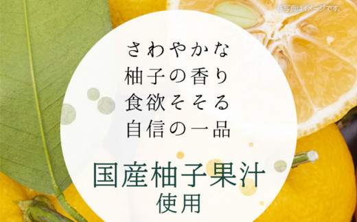 縲檎┌逹濶イ繧縺夊セ帛ュ先主、ェ蟄舌堺クュ蛻繧 400g 繧√s縺溘>縺 諠」闖 縺雁叙繧雁ッ縺 繧ー繝ォ繝。 遖丞イ。 騾∵侭辟。譁