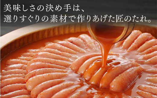 【ご家庭用のお得な明太子】やまや うちのめんたい切子込400g ご家庭用 ご自宅用 明太子 めんたいこ ご飯のお供 おつまみ プチプチ 魚卵 福岡 海鮮 魚介 お取り寄せ グルメ 取り寄せ めんたい