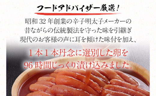 æ¬å Žåå€ èŸåæå€ªå äžæ¬ãã®ãã£ã·ã1.0kg ããŒãã¢ããã€ã¶ãŒå³éžïŒ éæç¡æ 1æ¬ç© æ¬å Ž åå€ ããããã æå€ªå çå ã®ãã èŽãç©ïŒ1kgÃ1ç®±ïŒ