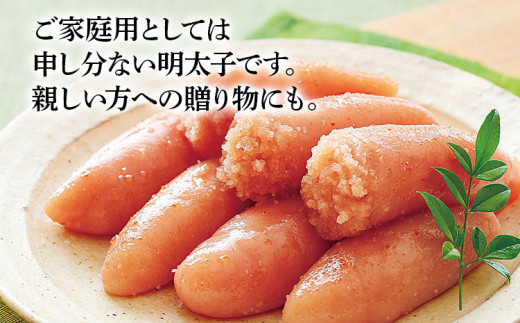 ããå®¶åºçšã®ãåŸãªæå€ªåãããŸã ãã¡ã®ããããåå蟌150gÃ5ã»ãã èš750g å®¶åºçš ãèªå®
çš æå€ªå ããããã ãããã ã飯ã®ãäŸ ãã€ãŸã¿ éåµ çŠå²¡ æµ·é®® éä» ãåãå¯ã ã°ã«ã¡ ãããã