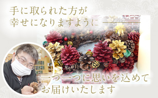 手作り リース HOPE 直径約30cm ナチュラル インテリア おしゃれ 飾り 花 プリザーブドリース 玄関 リビング 送料無料