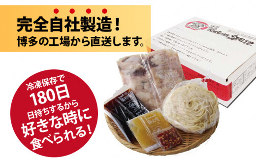 縲仙キ蜃阪大逾悶b縺、骰 2縲3莠コ逕ィ繧サ繝繝 蜈逾悶b縺、骰区・ス螟ゥ蝨ー 繝ゥ繝ウ繧ュ繝ウ繧ー 縺翫▽縺セ縺ソ 繧ゅ▽縺ェ縺ケ 繝「繝 繝帙Ν繝「繝ウ 骰 蝗ス逕」 荵晏キ樒肇 迚帙b縺、骰 縺。繧繧薙⊃繧 繧ゅ▽骰九そ繝繝 繧ゅ▽ 繝帙Ν繝「繝ウ 骰 繧ケ繝シ繝嶺サ倥″ 蜀キ蜃 蜊壼、