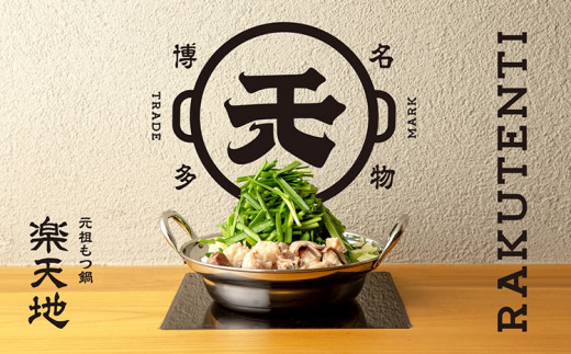 縲仙キ蜃阪大逾悶b縺、骰 2縲3莠コ逕ィ繧サ繝繝 蜈逾悶b縺、骰区・ス螟ゥ蝨ー 繝ゥ繝ウ繧ュ繝ウ繧ー 縺翫▽縺セ縺ソ 繧ゅ▽縺ェ縺ケ 繝「繝 繝帙Ν繝「繝ウ 骰 蝗ス逕」 荵晏キ樒肇 迚帙b縺、骰 縺。繧繧薙⊃繧 繧ゅ▽骰九そ繝繝 繧ゅ▽ 繝帙Ν繝「繝ウ 骰 繧ケ繝シ繝嶺サ倥″ 蜀キ蜃 蜊壼、