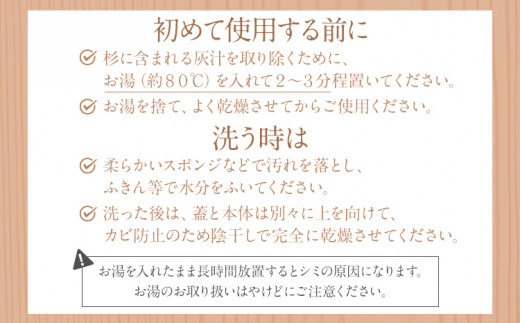 飯櫃 めしびつ 3合 博多伝統工芸 博多 曲物 杉 桜皮 お櫃 おひつ 飯びつ 国産 日本製 木製 おしゃれ 送料無料
