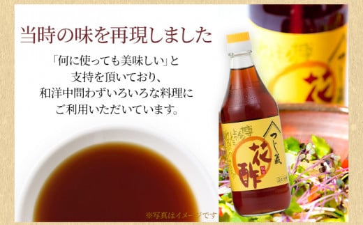 縺、縺倩鳩 遘倅シ 闃ア驟「 500ml 4譛ャ繧サ繝繝 蜷医o縺幃「 豌エ轤翫″ 繧ソ繝ャ 隱ソ蜻ウ譁 騾∵侭辟。譁
