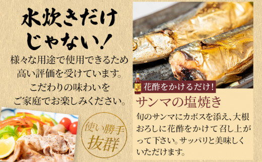 縺、縺倩鳩 遘倅シ 闃ア驟「 500ml 4譛ャ繧サ繝繝 蜷医o縺幃「 豌エ轤翫″ 繧ソ繝ャ 隱ソ蜻ウ譁 騾∵侭辟。譁