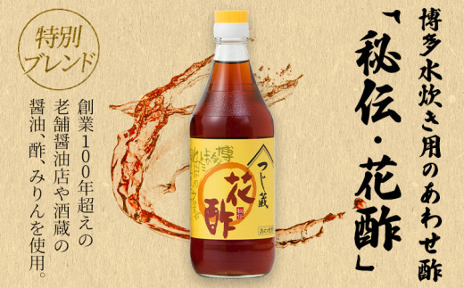 縺、縺倩鳩 遘倅シ 闃ア驟「 500ml 4譛ャ繧サ繝繝 蜷医o縺幃「 豌エ轤翫″ 繧ソ繝ャ 隱ソ蜻ウ譁 騾∵侭辟。譁