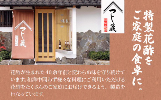 縺、縺倩鳩 遘倅シ 闃ア驟「 500ml 4譛ャ繧サ繝繝 蜷医o縺幃「 豌エ轤翫″ 繧ソ繝ャ 隱ソ蜻ウ譁 騾∵侭辟。譁
