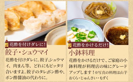 縺、縺倩鳩 遘倅シ 闃ア驟「 500ml 4譛ャ繧サ繝繝 蜷医o縺幃「 豌エ轤翫″ 繧ソ繝ャ 隱ソ蜻ウ譁 騾∵侭辟。譁