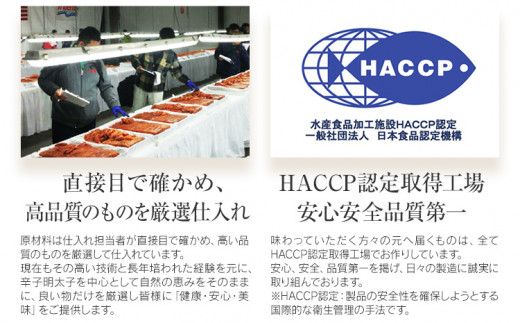 特上切れ子 無着色 辛子明太子2kg（特切） 1kg×2箱 訳あり お取り寄せ 白ワイン わけあり 切れ子 切子 めんたいこ お取り寄せグルメ 博多 福岡 お土産 ギフト 海鮮 業務用 たっぷり HACCP認定