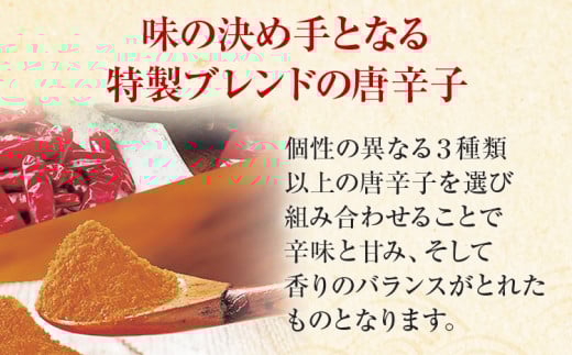 縺オ縺上d 蜻ウ縺ョ譏主、ェ蟄 繝ャ繧ョ繝・繝ゥ繝シ (霎帛哨) 540g 霎帛ュ先主、ェ蟄 縺溘i縺