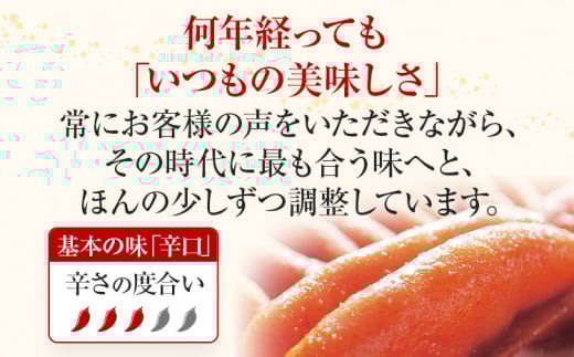 縺オ縺上d 蜻ウ縺ョ譏主、ェ蟄 繝ャ繧ョ繝・繝ゥ繝シ (霎帛哨) 540g 霎帛ュ先主、ェ蟄 縺溘i縺
