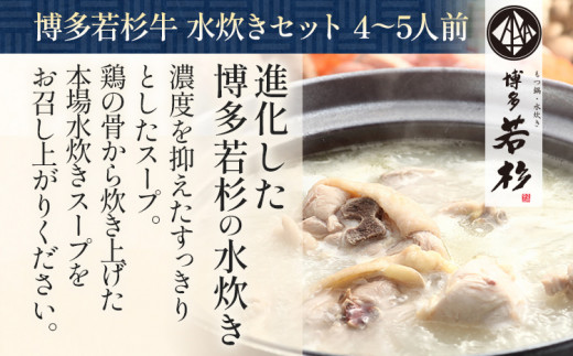 åå€è¥æ çãã€é(逿²¹å³) 4ã5人å + å倿°Žçã 4ã5人å èŽ
æ²¢ã»ãã é çã〠å°è
ž ã¡ãããœã ã³ã©ãŒã²ã³ ã¹ãŒã åœç£ é³¥ããè ã€ãã èè é«çŽ é£å é£ã¹ç© ã°ã«ã¡ åå€ ä¹å· éæç¡æ