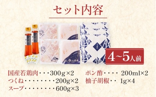 åå€è¥æ çãã€é(逿²¹å³) 4ã5人å + å倿°Žçã 4ã5人å èŽ
æ²¢ã»ãã é çã〠å°è
ž ã¡ãããœã ã³ã©ãŒã²ã³ ã¹ãŒã åœç£ é³¥ããè ã€ãã èè é«çŽ é£å é£ã¹ç© ã°ã«ã¡ åå€ ä¹å· éæç¡æ