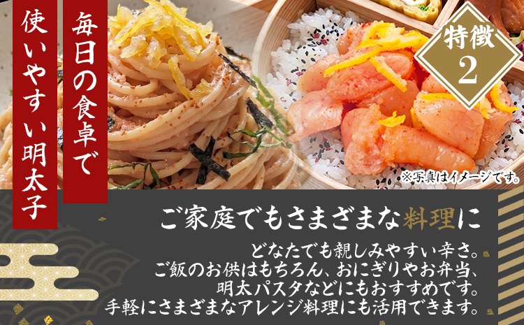 æå€ªå èŸåæå€ªåããç®å
¥ãå倧 1kg(500gÃ2ç®±) ãã æå åãå åå å倧 倧ãã èš³ãã ç¡çè² åå€ çŠå²¡ ãåãå¯ã ã°ã«ã¡ ã飯ã®ãäŸ ãã€ãŸã¿ ãåŒåœ ãã¹ã¿ å®¶åºçš 倧容é é®®éŒå ããããã