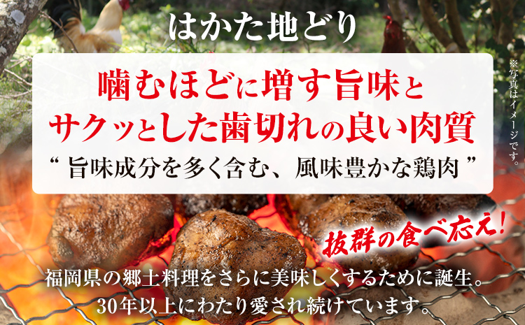 é¶è ã¯ããå°ã©ã æçŸœå
2kg 1kgÃ2ãã㯠çŠå²¡çç£ å°é¶ å·å æ¥éå·å åç æ°é®® æšã¿ ä¹å·ç£ åæã ç
®ç© å¡©çŒã ããã ãã€ãŸã¿ æ£è è ãåŒåœ BBQ