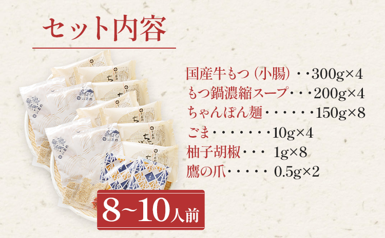 ãã€é åå€è¥æ åœç£ çãã€é 8ã10人å 逿²¹å³ é çã〠å°è
ž 100% å°åã ã¡ãããœã ã¹ãŒã èè é«çŽ é£å é£ã¹ç© ã°ã«ã¡ åå€ çŠå²¡ ä¹å· éæç¡æ