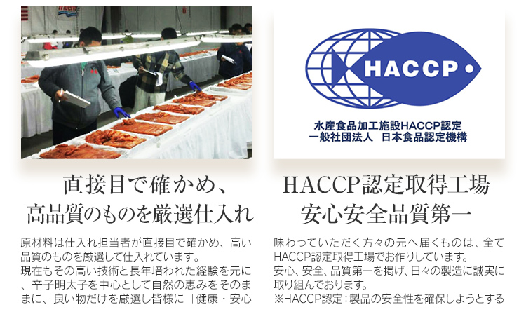  訳あり 無着色 辛子明太子2kg（特切） 1kg×2箱 お取り寄せ 小分け 白ワイン わけあり 切れ子 切子 めんたいこ お取り寄せグルメ 博多 福岡 お土産 ギフト 海鮮 業務用 たっぷり HACCP認定