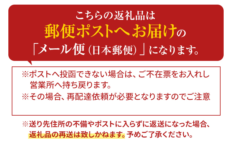 ã©ãŒã¡ã³ ãšããã€ã©ãŒã¡ã³ ãåœå° ãšãã〠åå€ è±ã〠ãã³ã³ã ã詊ã 2çš®Ã1é£ é£ã¹æ¯ã¹ 2é£ åå€ ãã©ãœã³ è²·ãåã ã©ãŒéºŠ ã¡ãŒã«äŸ¿ ãã¹ãæåœ ãåãå¯ãã°ã«ã¡ ãåãå¯ã çŠå²¡ ãåç£ ä¹å· ã°ã«ã¡ çŠå²¡ç åžžæž©ä¿åOK