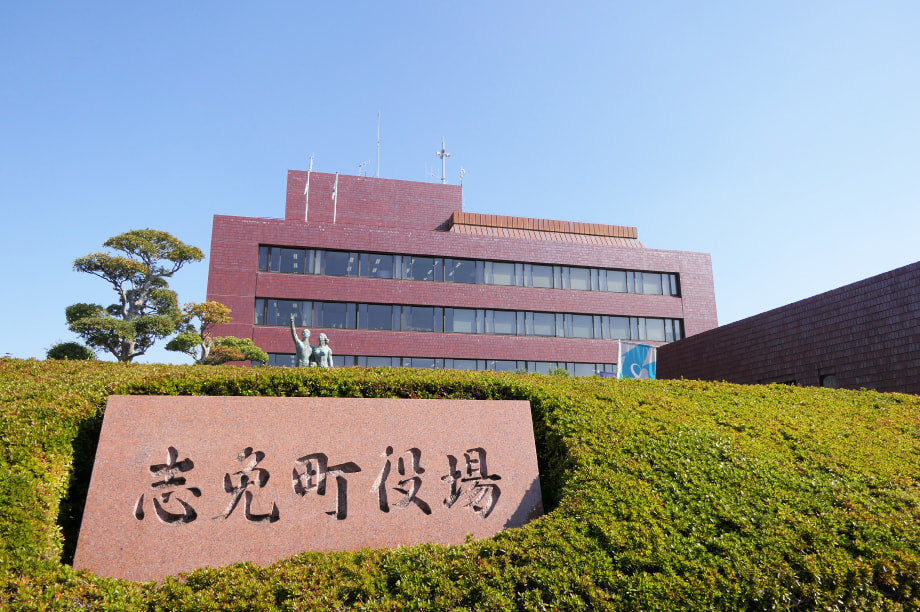 町長におまかせ