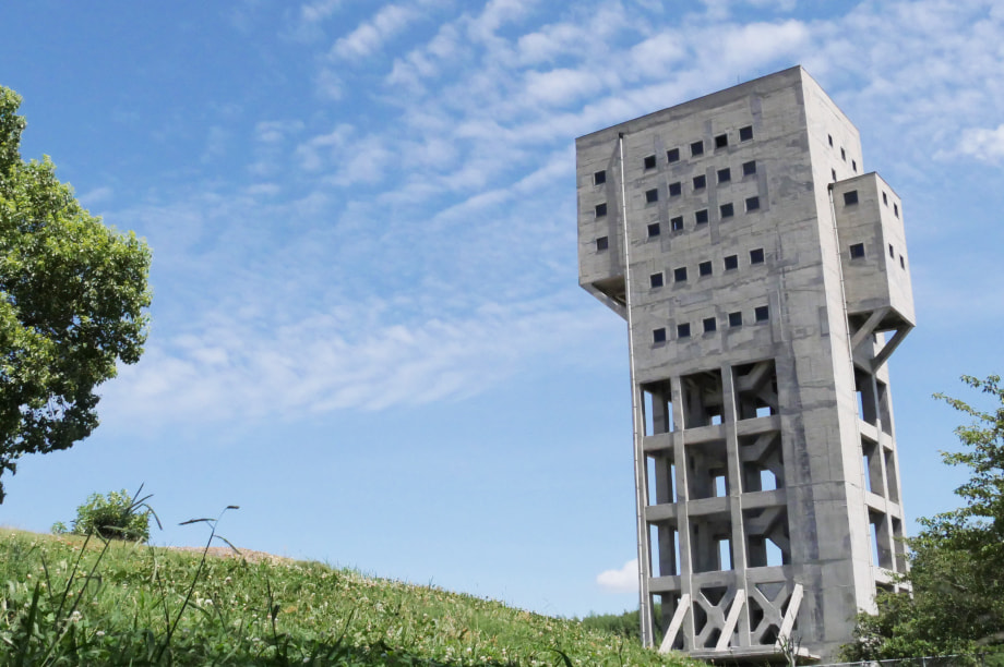 魅力ある地域づくりと産業の振興