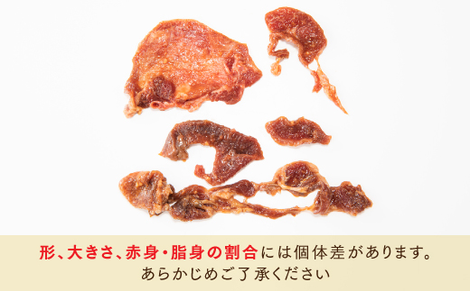 AB322.にんにく味噌牛タンスライス・焼肉用（約600g）