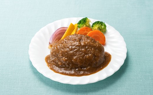 A1545.【常温で保管できる！】レトルト・4種ハンバーグ（150g×12個）