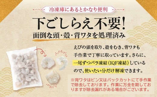 A1478.ãèã¯ã¿åŠçæžã¿ã倧åããã¡ã€ãããã³çŽ1.8kgïŒ1ããã¯ïŒ