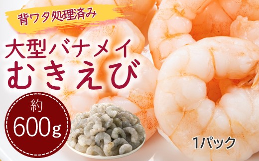 ZF138.ãèã¯ã¿åŠçæžã¿ã倧åããã¡ã€ãããã³çŽ600gïŒ1ããã¯ïŒ