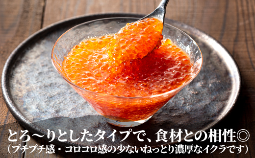 A1594.ããã逿²¹æŒ¬ïŒãµãŒã¢ã³ãã©ãŠãã»çŽ
é®ïŒ400gïŒ200gÃ2ããã¯ïŒ