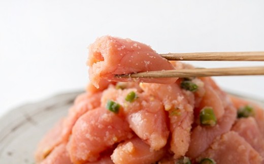 AE229.風味豊かな青唐辛子明太子切れ子1000g【辛子明太子】